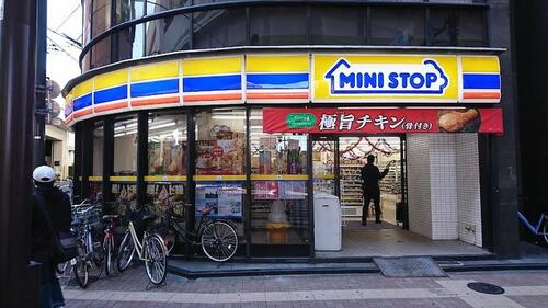 ミニストップ板橋中丸店