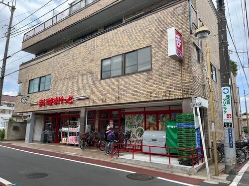 まいばすけっと市川若宮2丁目店
