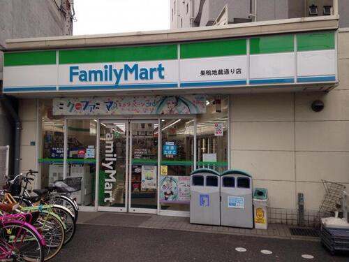 ファミリーマート巣鴨地蔵通り店