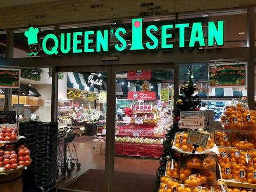 クイーンズ伊勢丹目白店