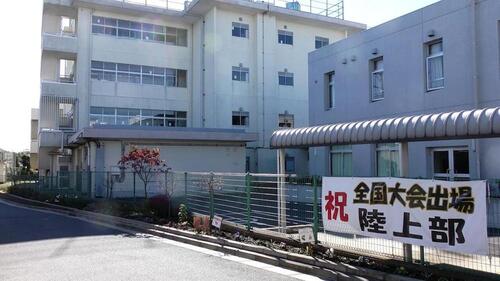 市川市立第四中学校