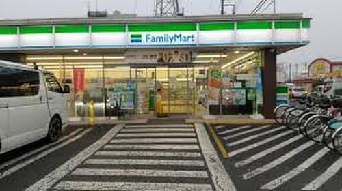 ファミリーマート川口南鳩ヶ谷一丁目店