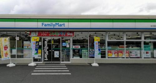 ファミリーマート柏大室店