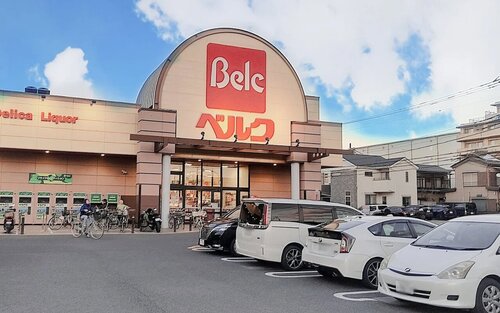 ベルク越谷西方店