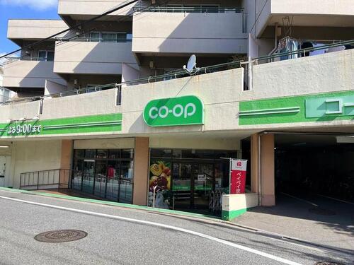 ミニコープ落合店