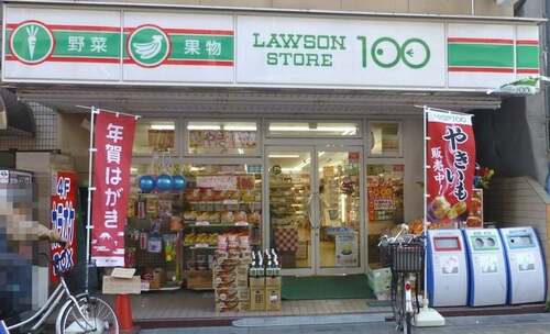 ローソンストア100北越谷店