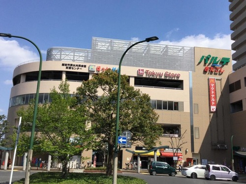 東急ストア北越谷店