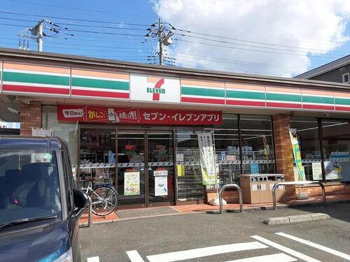 セブンイレブン松戸緑ケ丘店