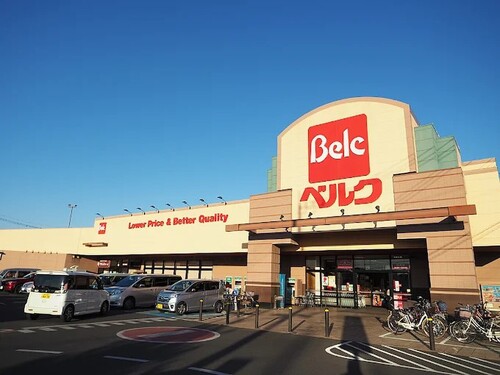 ベルク越谷花田店