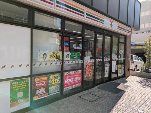 セブンイレブン高円寺駅北口店