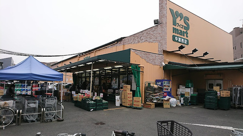 ワイズマート中葛西店