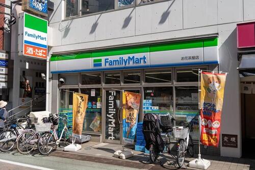 ファミリーマートお花茶屋店