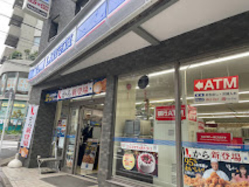 ローソン練馬関町北二丁目店