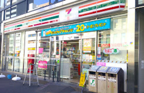 セブンイレブン王子1丁目店