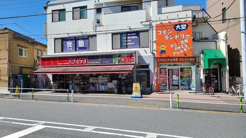リコス徳丸2丁目店