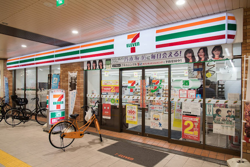 セブンイレブン千住大橋駅店