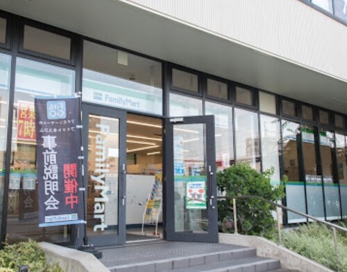 ファミリーマートポンテポルタ千住店