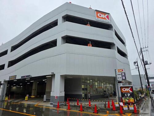 オーケー東雲店