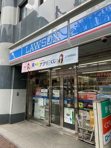 ローソン新小川町店