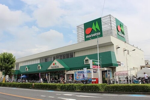 マルエツ元郷店