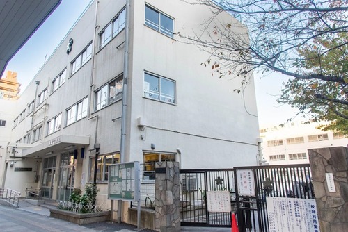 荒川区立赤土小学校