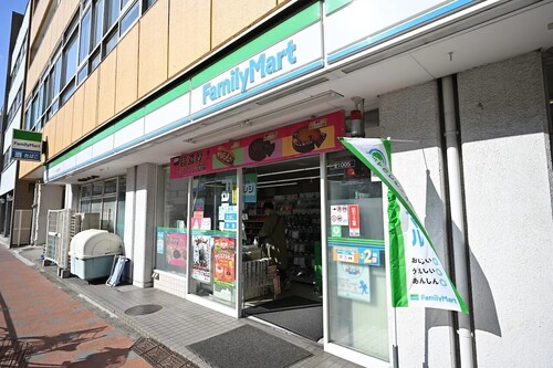 ファミリーマートサンズ田端新町店