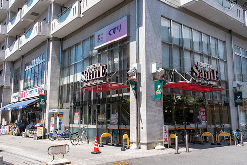 よしや目白高田店