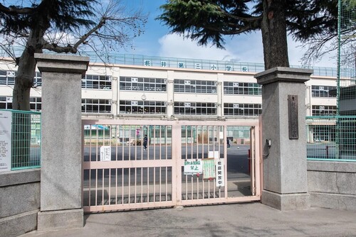 杉並区立桃井第三小学校