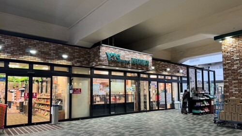 ワイズマート西荻窪店