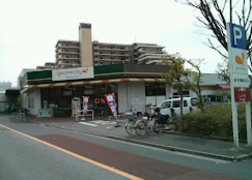 グルメシティ柴又店