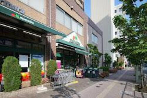 マルエツ西日暮里店