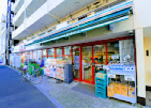 まいばすけっと中野中央2丁目店