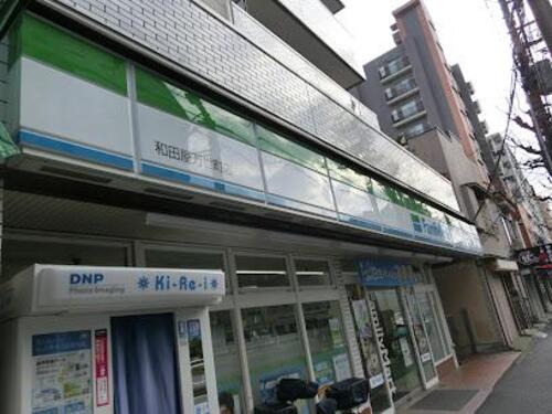 ・地域に寄り添う　・お客さま一人ひとりに　・家族のように