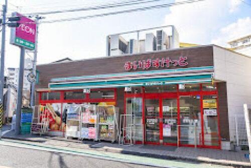 「近い、安い、きれい、そしてフレンドリィ」