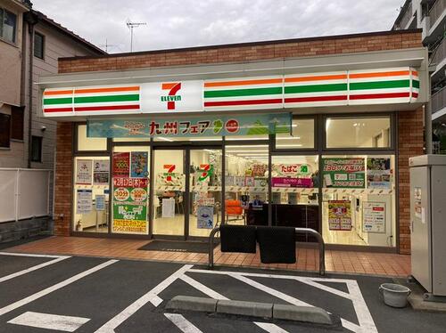 明日の笑顔を、共に創る。