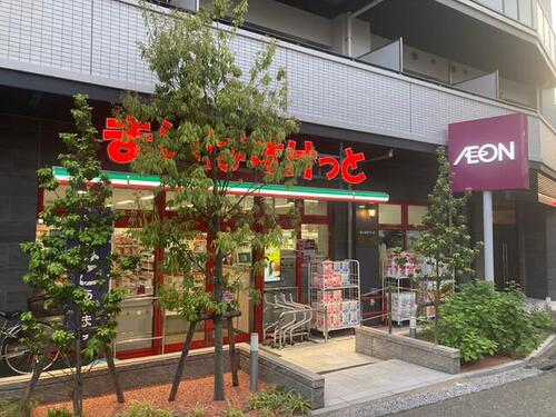 「近い、安い、きれい、そしてフレンドリィ」