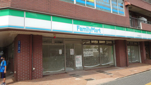 ファミリーマート王子明治通り店