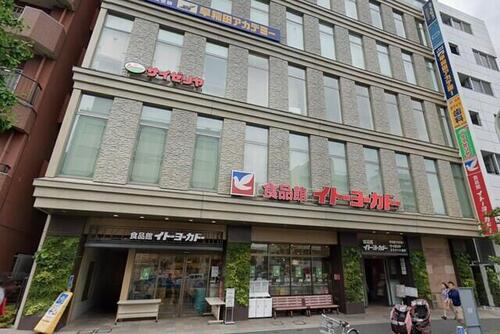 ヨークフーズ王子店
