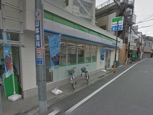 ファミリーマート十条仲原一丁目店