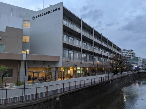 杉並区立桃井第二小学校