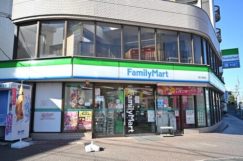 ファミリーマート氷川台店