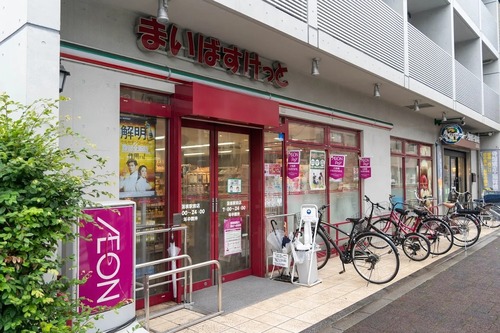 まいばすけっと蓮根駅前店