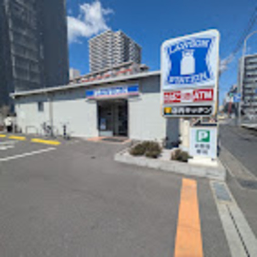 ローソン草加谷塚一丁目店