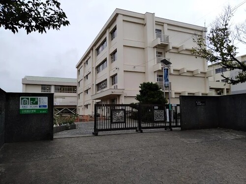 茅ヶ崎市立小和田小学校