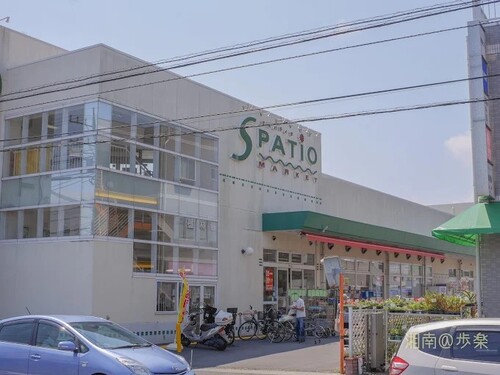 スーパーマーケットエスパティオ小和田店