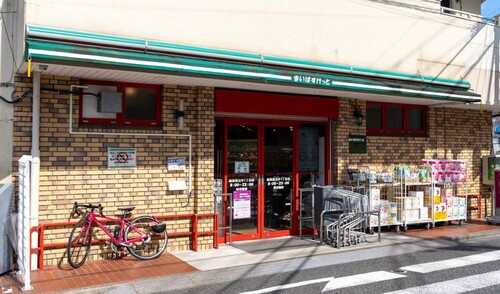 まいばすけっと練馬豊玉中1丁目店