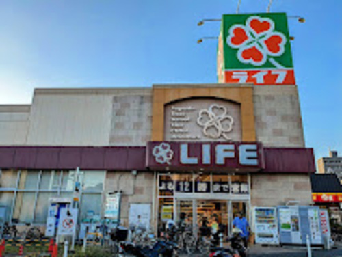 ライフ扇大橋駅前店
