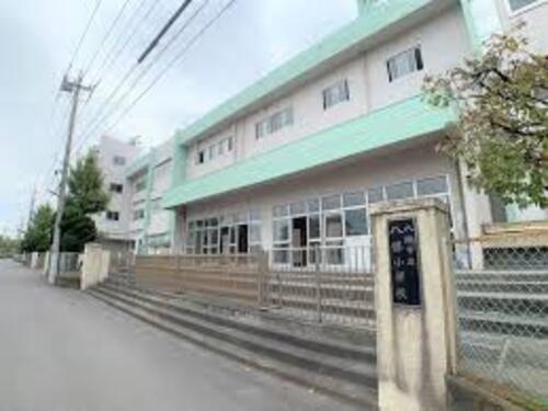 八潮市立八條小学校