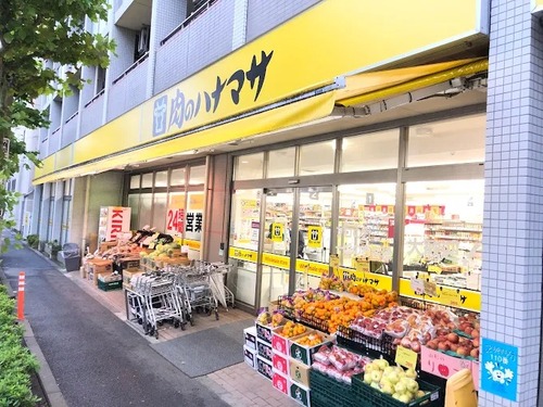 肉のハナマサ西新井店