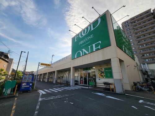 フードワン綱島店